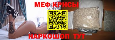 ПСИЛОЦИБИНОВЫЕ ГРИБЫ Беслан