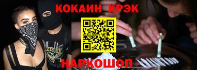 ПСИЛОЦИБИНОВЫЕ ГРИБЫ Беслан
