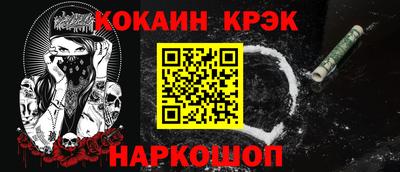 ПСИЛОЦИБИНОВЫЕ ГРИБЫ Беслан
