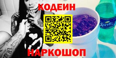 СК Берёзовский