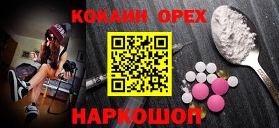 ALPHA-PVP Добрянка