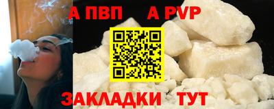 ПСИЛОЦИБИНОВЫЕ ГРИБЫ Беслан