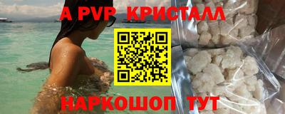 СК Берёзовский
