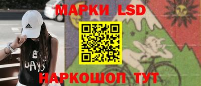 СК Берёзовский