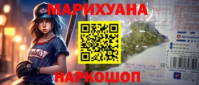 ПСИЛОЦИБИНОВЫЕ ГРИБЫ Беслан