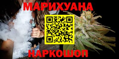 ПСИЛОЦИБИНОВЫЕ ГРИБЫ Беслан