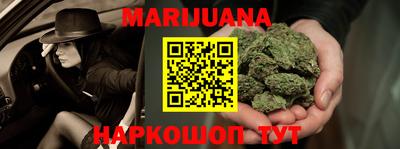 СК Берёзовский