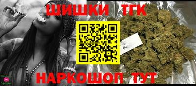 ПСИЛОЦИБИНОВЫЕ ГРИБЫ Беслан