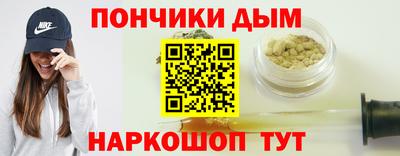 СК Берёзовский