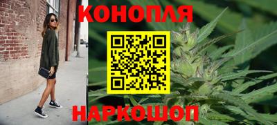 ПСИЛОЦИБИНОВЫЕ ГРИБЫ Беслан