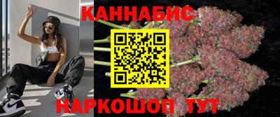 ПСИЛОЦИБИНОВЫЕ ГРИБЫ Беслан