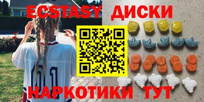 СК Берёзовский