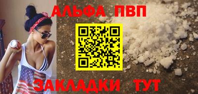 СК Берёзовский