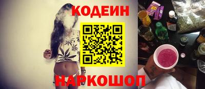 СК Берёзовский