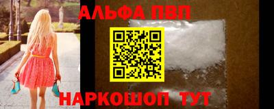 СК Берёзовский