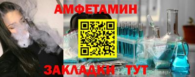 ПСИЛОЦИБИНОВЫЕ ГРИБЫ Беслан