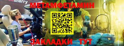 ПСИЛОЦИБИНОВЫЕ ГРИБЫ Беслан