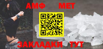 СК Берёзовский