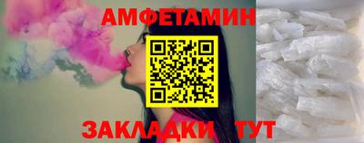 СК Берёзовский