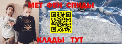 ПСИЛОЦИБИНОВЫЕ ГРИБЫ Беслан
