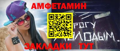 СК Берёзовский