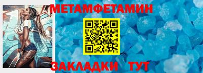 ПСИЛОЦИБИНОВЫЕ ГРИБЫ Беслан