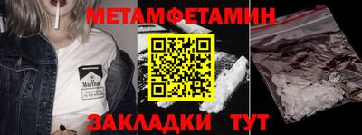 ПСИЛОЦИБИНОВЫЕ ГРИБЫ Беслан