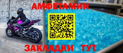 СК Берёзовский