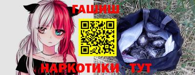 ПСИЛОЦИБИНОВЫЕ ГРИБЫ Беслан