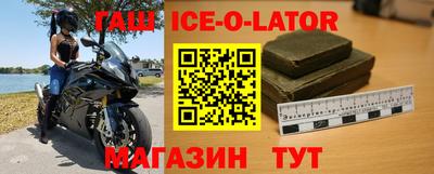 ПСИЛОЦИБИНОВЫЕ ГРИБЫ Беслан