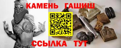 СК Бийск
