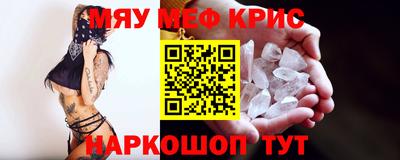 скорость Долгопрудный