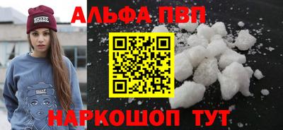 СК Берёзовский