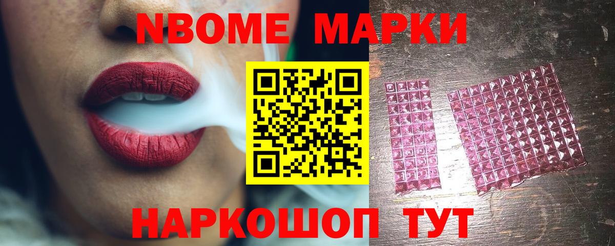 ЛСД экстази ecstasy  Вход с VPN  LSD-25 экстази кислота  Зерноград 